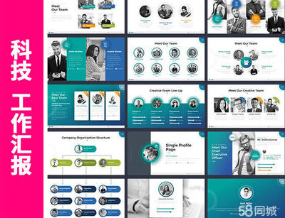 企業(yè)形象策劃 品牌價(jià)值的全方位塑造