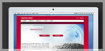 山東輝盛設(shè)計(jì)公司 專(zhuān)業(yè)企業(yè)形象設(shè)計(jì)與策劃的引領(lǐng)者